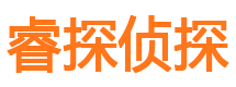 宁蒗外遇调查取证